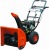 Снегоуборщик самоходный Garden Pro KCST5556 в Омске