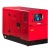 Дизельгенератор Fubag DS 11000 AC ES 10 кВт в Омске