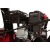 Снегоуборщик Weima WXS0722A в Омске