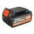 Аккумулятор для Patriot PB BR 21 V (Max) Li-ion 4 Ah UES в Омске
