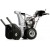 Снегоуборщик Pubert 1101-28i в Омске