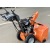 Снегоуборщик Husqvarna ST 230P в Омске