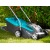 Газонокосилка аккумуляторная Gardena PowerMax Li-40/32 в Омске