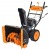 Снегоуборщик Carver STG 7056W в Омске
