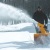 Снегоуборщик Cub Cadet XS3 66 SWE в Омске