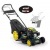 Газонокосилка бензиновая Yard-Man YM 5521 SPO HW в Омске