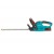 Аккумуляторный кусторез Gardena EasyCut 42 Accu в Омске