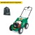 Аэратор бензиновый Billy Goat PL1802V в Омске