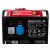 Инверторный генератор DDE DPG2051i 1.6 кВт в Омске