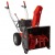 Бензиновый снегоуборщик Al-ko SnowLine 560 II в Омске