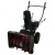 Снегоуборщик EVOline SBG 560 E в Омске