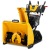 Снегоуборщик гусеничный Cub Cadet 3X 30" Trac Intellipower Snow Blower в Омске