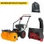 Снегоуборщик Elitech ST 0656U2 (E1609.013.00) в Омске