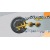 Электропила Stihl MSE 230 C-BQ-16" в Омске