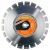 Алмазный диск Elite-cut Husqvarna S85 (S1485) 350-25,4 в Омске
