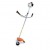 Бензокоса (бензиновый триммер) Stihl FS 55 C в Омске