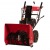 Снегоуборщик Weima WWS0724B/E в Омске