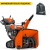 Снегоуборщик гусеничный Husqvarna ST 430T в Омске