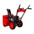 Снегоуборщик DDE ST6561 в Омске