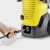 Мойка высокого давления Karcher K 5 WCM в Омске
