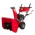 Снегоуборщик DDE ST5556L в Омске