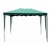 Тент-шатер Green Glade 1029 в Омске