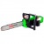 Аккумуляторная пила RedVerg RD-C36V/BL-14" (без аккумулятора и зарядного устройства) в Омске