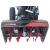 Снегоуборщик EVOline SBG 620 E в Омске