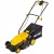 Электрическая газонокосилка Huter ELM-1800 в Омске