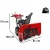Снегоуборщик Snapper H1732ES в Омске