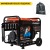 Дизельгенератор Patriot GRD 5500AW 5 кВт в Омске