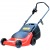 Газонокосилка электрическая MA.RI.NA GX-33 E 800 W в Омске