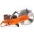 Бензорез Husqvarna K 1270 16 в Омске