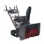 Снегоуборщик гусеничный EVOline SBG 700 TLE в Омске