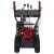 Снегоуборщик бензиновый EVOline SBG 690 HE в Омске