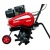 Культиватор Weima WM550 (168FB-2) в Омске