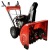 Снегоуборщик DDE ST6561L в Омске