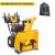 Снегоуборщик Cub Cadet XS3 66 SWE в Омске