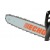 Бензопила Echo CS-610 16" в Омске