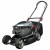Газонокосилка бензиновая Murray SLX 550 в Омске