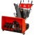 Снегоуборщик гусеничный A-iPower AS7615LE в Омске