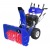 Снегоуборщик MasterYard MX 18528LE в Омске