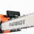 Электропила Patriot ESP 2418-18" в Омске