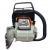 Бензопила Stihl MS 172 C-BE 14" в Омске
