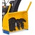 Снегоуборщик Cub Cadet XS2 61 SWE в Омске