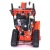 Снегоуборщик гусеничный Ariens ST 28 DLET Deluxe RapidTrack в Омске