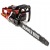 Бензопила Hammer BPL5518C-18&quot; в Омске
