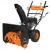 Снегоуборщик Carver STG 7056EL в Омске