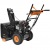 Снегоуборщик Carver STG 7056EL в Омске