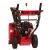 Снегоуборщик Weima WWS0724B/E в Омске